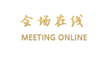 阳朔象山国际大酒店